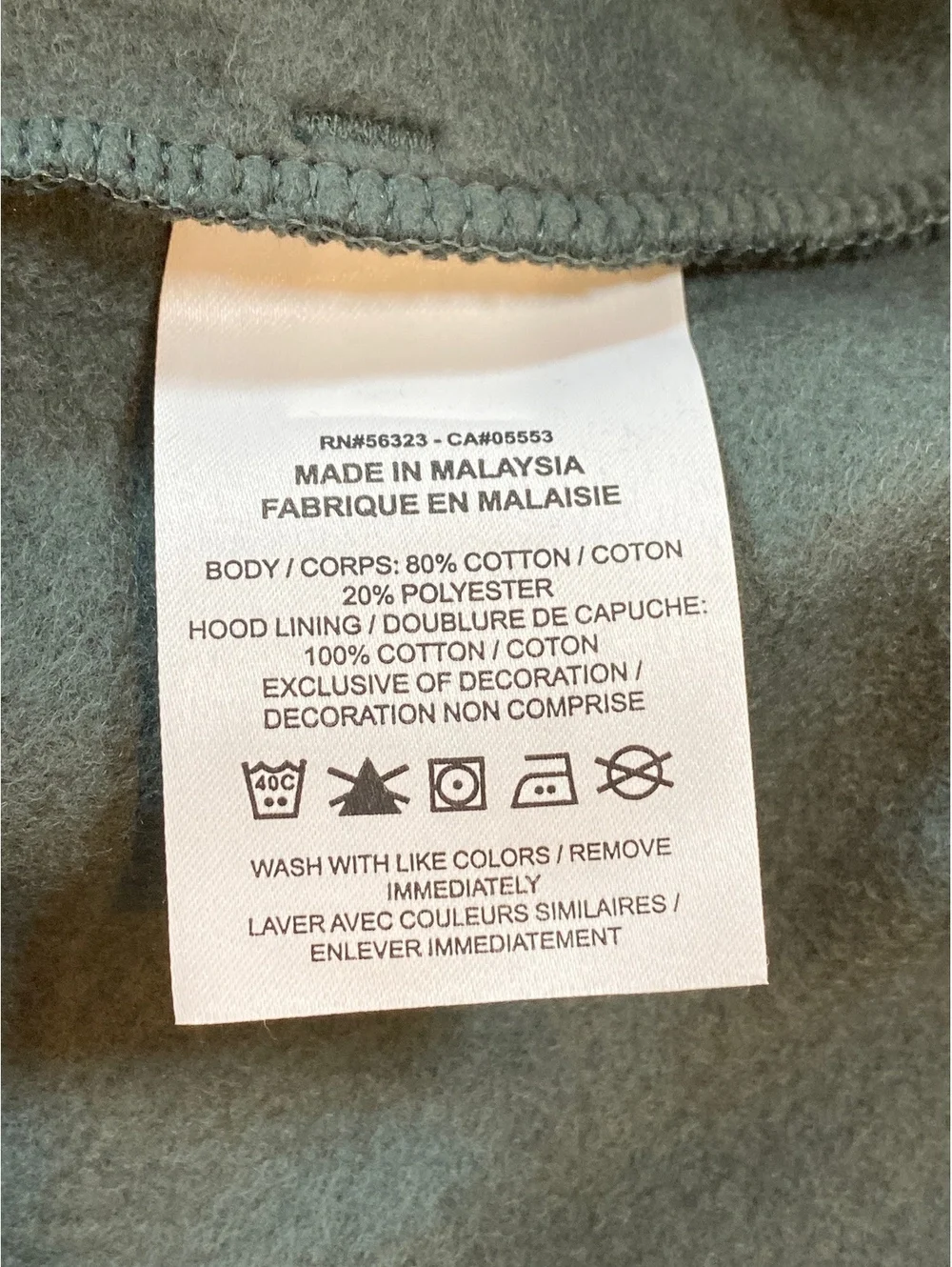 Nike Women’s Hoodie Size S